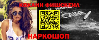 марихуана Дубна