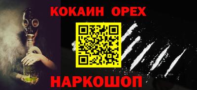 не бодяженный Донской