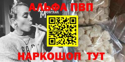 не бодяженный Донской