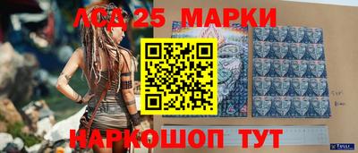 марихуана Дубна