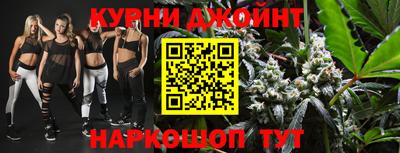 мет Донецк