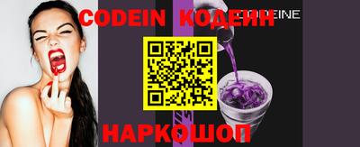 не бодяженный Донской
