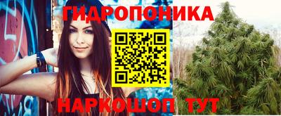 мет Донецк