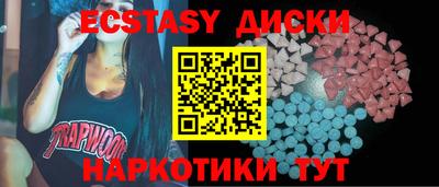 не бодяженный Донской