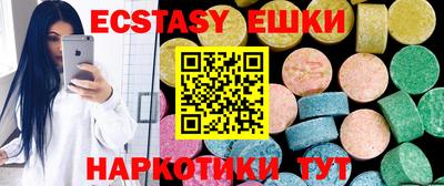 не бодяженный Донской