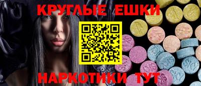 марихуана Дубна