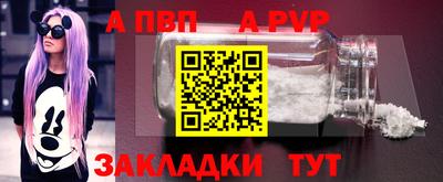 не бодяженный Донской