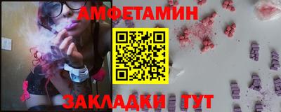 марихуана Дубна