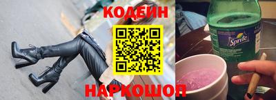 марихуана Дубна