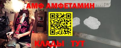 марихуана Дубна