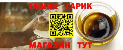 марихуана Дубна