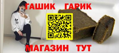 мет Донецк