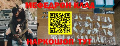 не бодяженный Донской